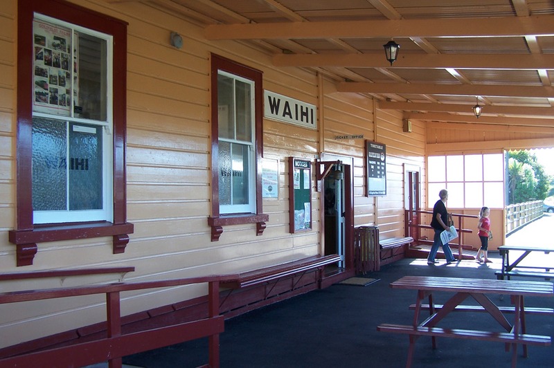 Waihi Railway Platform